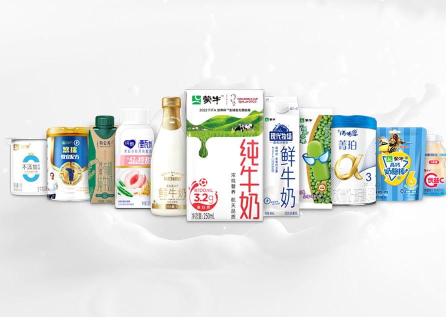 【Growth strategy and insight】Mengniu Group